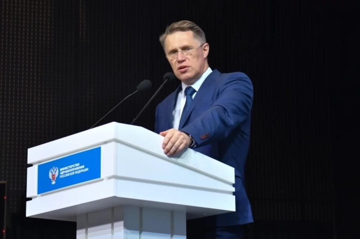 Сколько белка нужно в день: норма от Минздрава России