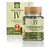 Синхровитал IV защита печени
