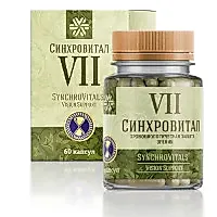 Синхровитал IV  защита зрения