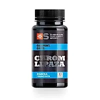 Хромлипаза