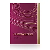Хронолонг