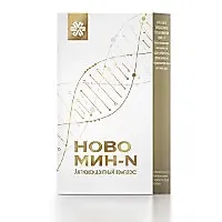 Новомин-N