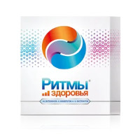 Ритмы здоровья